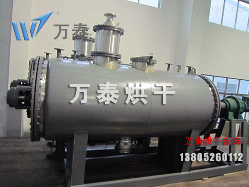 膏糊狀物料干燥機 膏糊狀物料干燥機