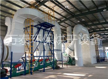 烘干機(jī) 烘干機(jī)